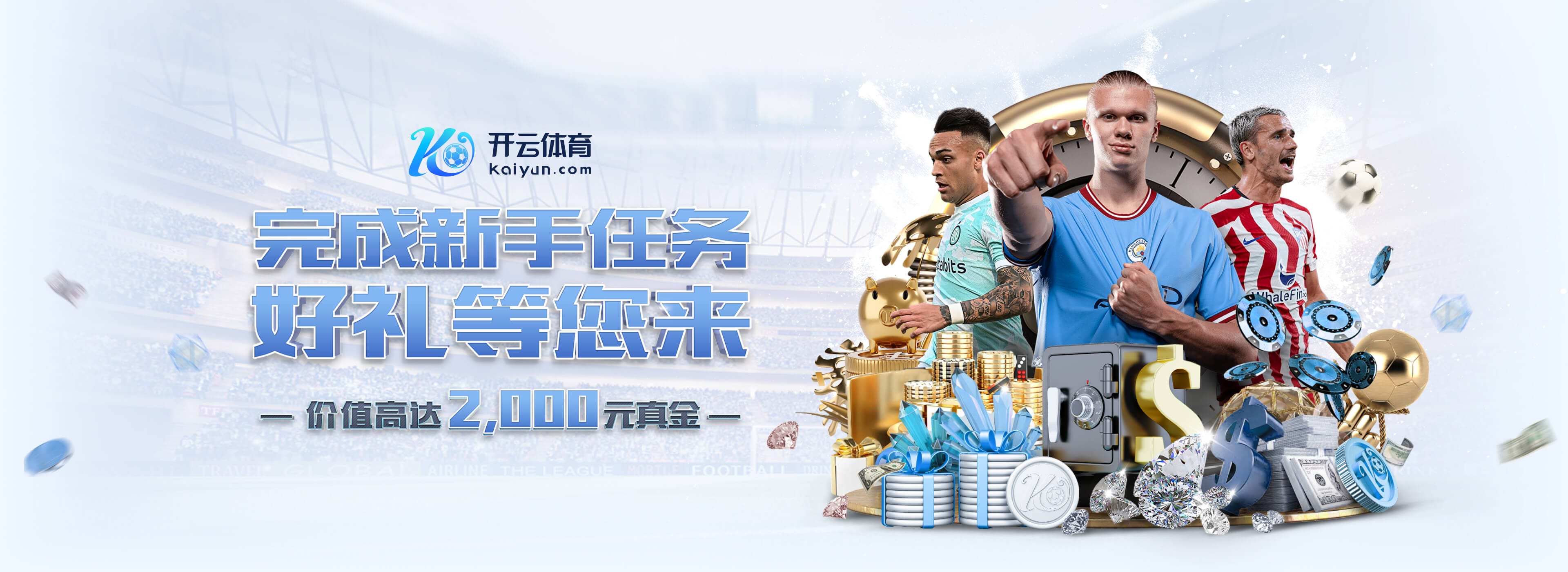 拜仁祝于帕梅卡诺27岁生日快乐，球员加盟以来出战164场斩获6冠